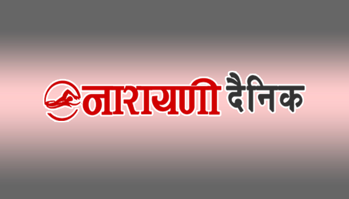 पदमा रहुञ्जेल मन्त्री वादीले यी १० काम नगर्ने