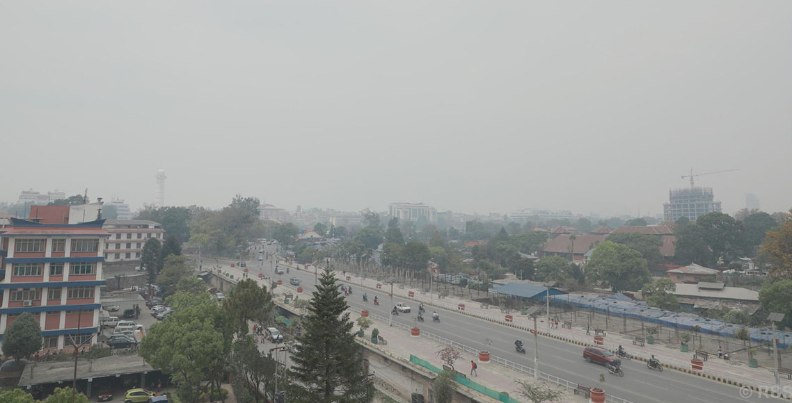 कस्तो रहला आजको मौसम ?