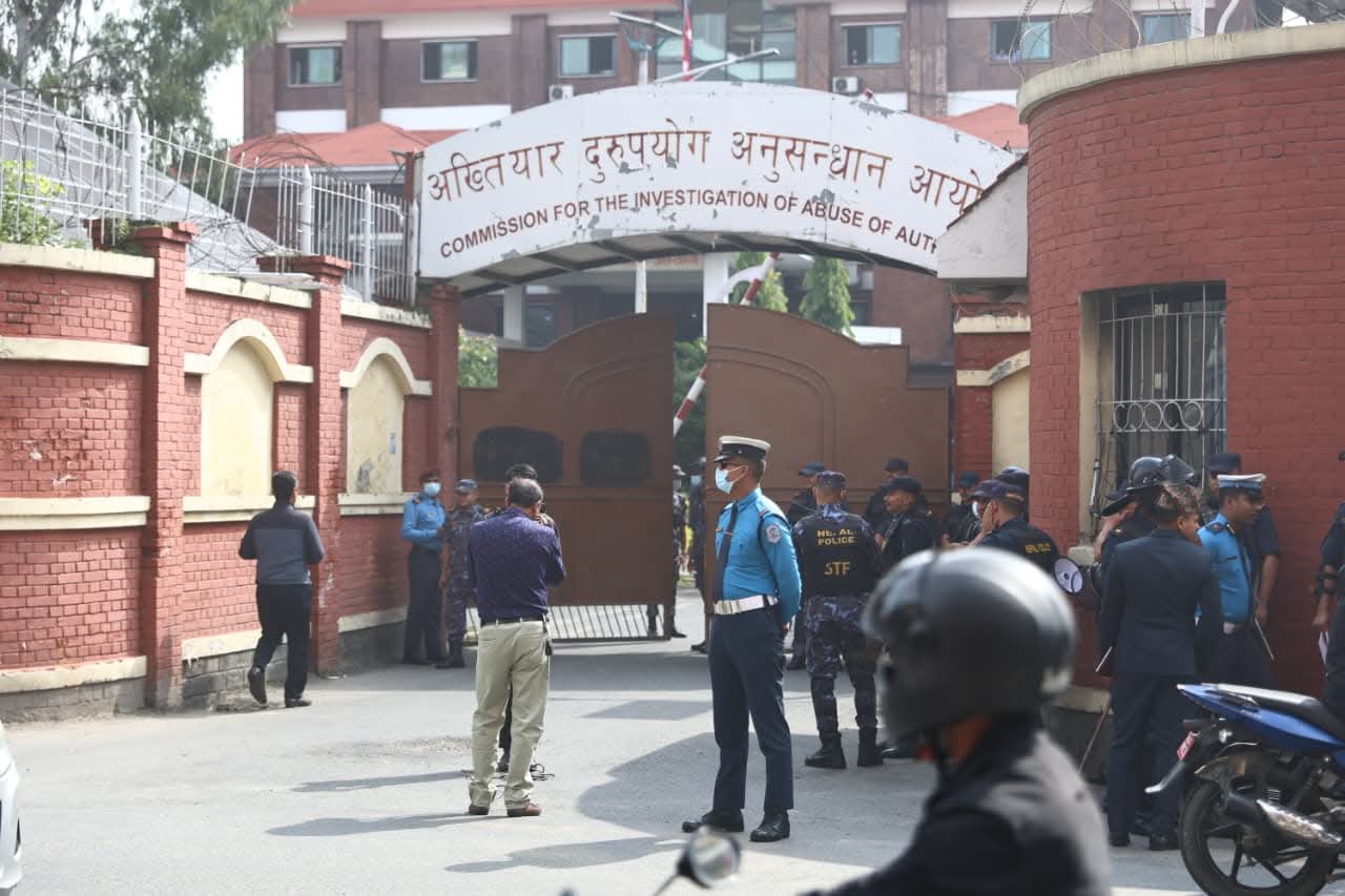 जेनजी मुभमेन्ट अलायन्सद्वारा अख्तियार प्रमुख राईको राजीनामा माग्दै प्रदर्शन