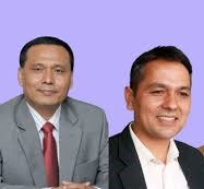 गृहमन्त्री र ऊर्जा मन्त्री इलाम जान पाएनन्, यस्तो छ कारण