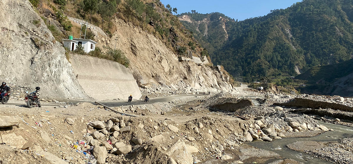 फेरि बिपी राजमार्ग अनिश्चितकालका लागि बन्द