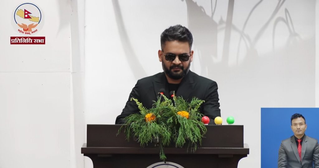 प्रतिवेदनलाई सरकारले अध्ययन गरेपछि   कारबाही गर्ने  प्रधानमन्त्रीको प्रतिवद्धता