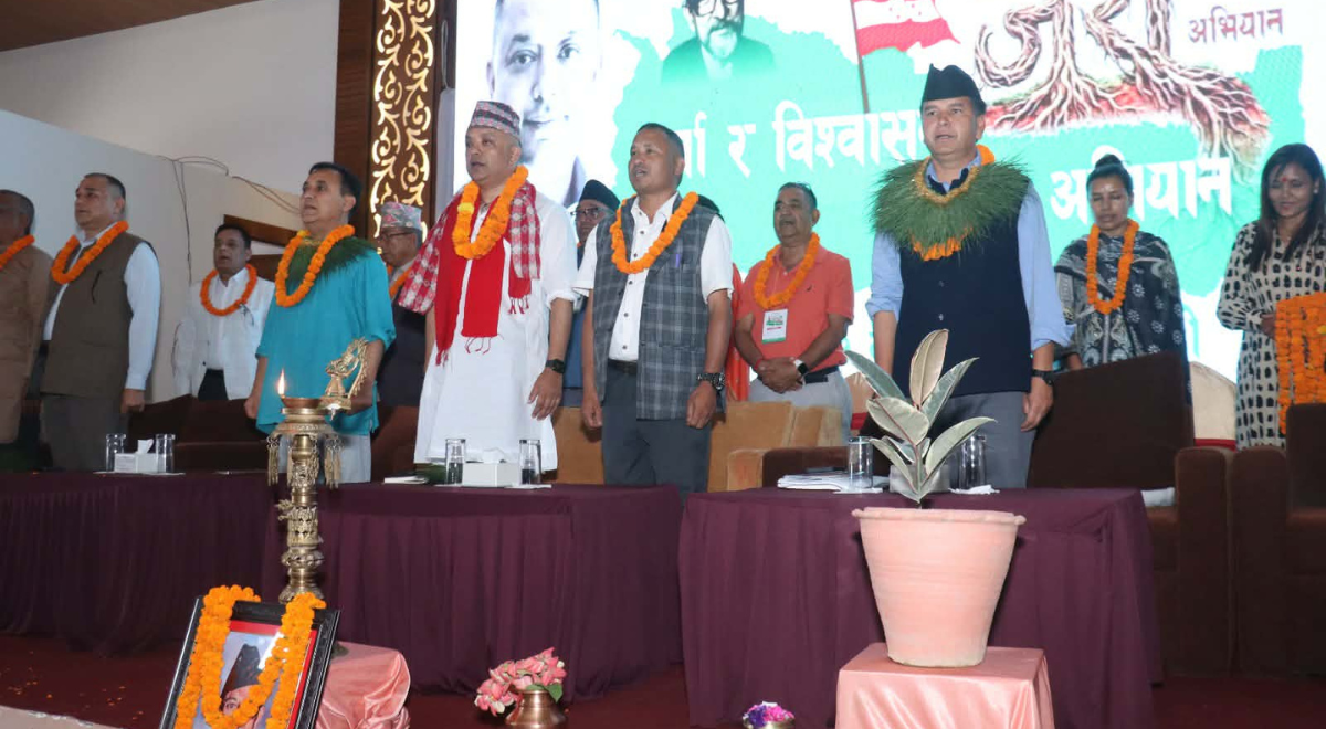 धनगढीमा कांग्रेसको  प्रदेश स्तरीय  भेला सुरु