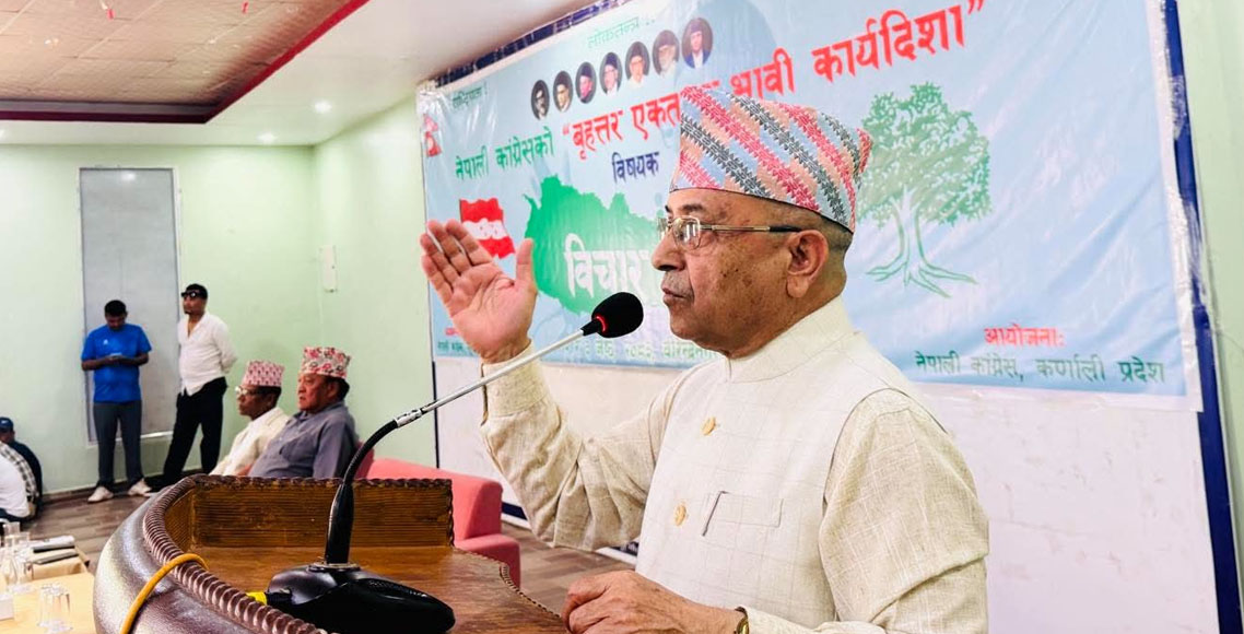 कांग्रेस अब फुटको संघारमा पुगेको पूर्णबहादुर खड्काको टिप्पणी
