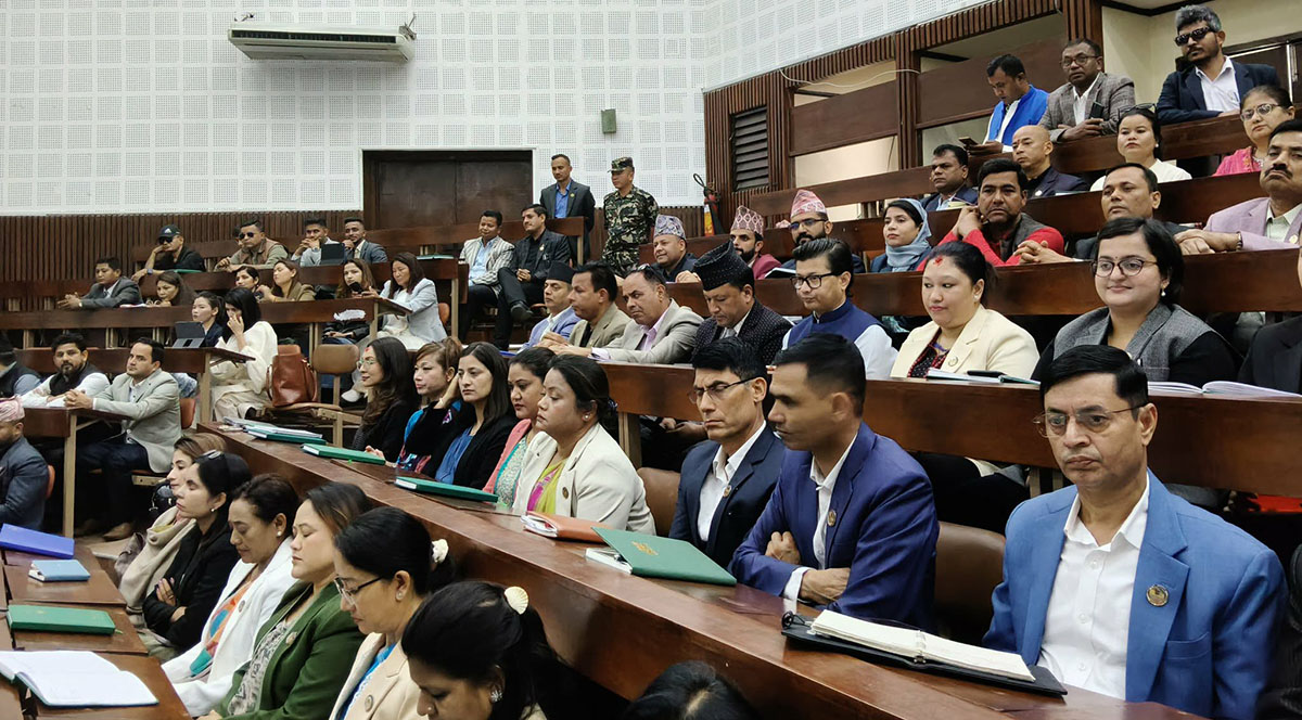 जावलाखेलमा रास्वपा सांसदहरूको प्रशिक्षण