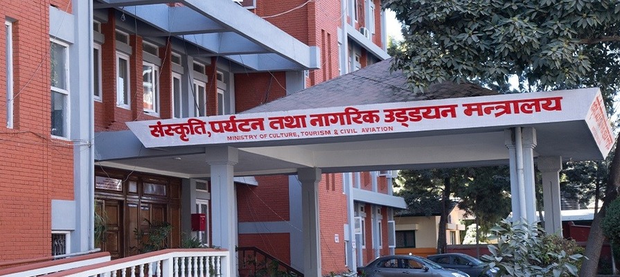 यी हुन् संस्कृति मन्त्रालयबाट पदमुक्त भएका ३३ पदाधिकारी