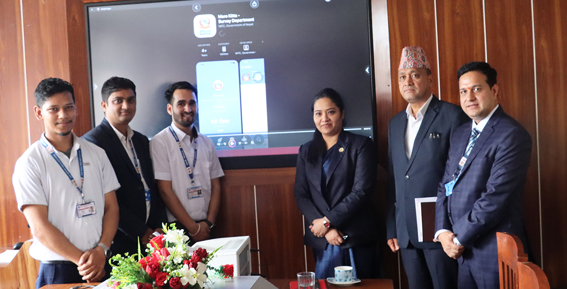 नापी विभागद्वारा  ‘मेरोकित्ता’ एप सार्वजनिक,  घरजग्गा सेवा अब घरबाटै पाइने
