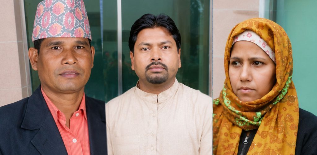 संविधान सभाका तीन सदस्य रातो पासपोर्ट दुरुपयोगमा दोषी ठहर
