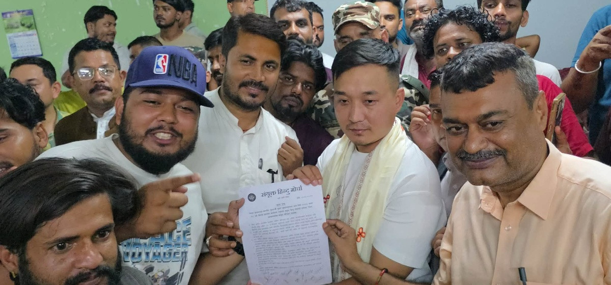 गृहमन्त्री गुरुङ र  हिन्दू संयुक्त मोर्चाबीच  १३ बुँदे सहमति