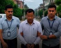 १२ हजार घुस लिने  कार्यालय प्रमुखविरुद्ध मुद्दा