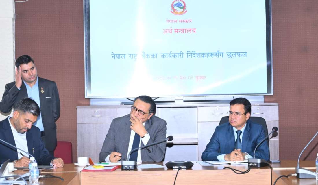 कार्यान्वयनको चरणमा अपेक्षित परिणाम आउन नसक्नुका कारण खोज्नु आवश्यक : अर्थमन्त्री वाग्ले