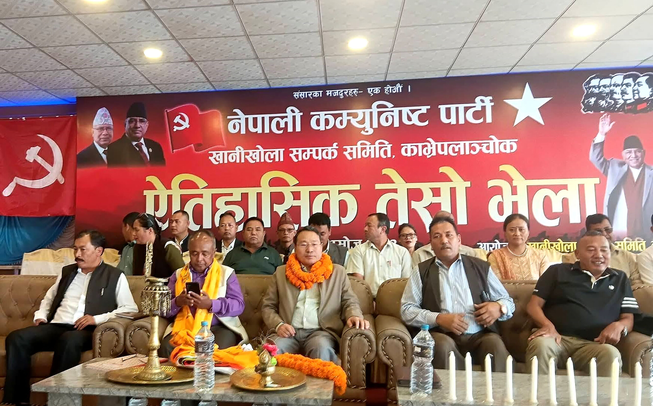कम्युनिष्ट पार्टीलाई नेतृत्वदायी भूमिकामा फर्काउने वर्षमानको दावी
