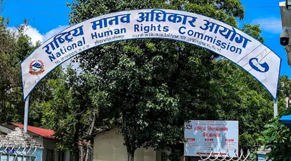 मानव अधिकार आयोगले एसएसपी खड्कालाई बयानमा बोलायो