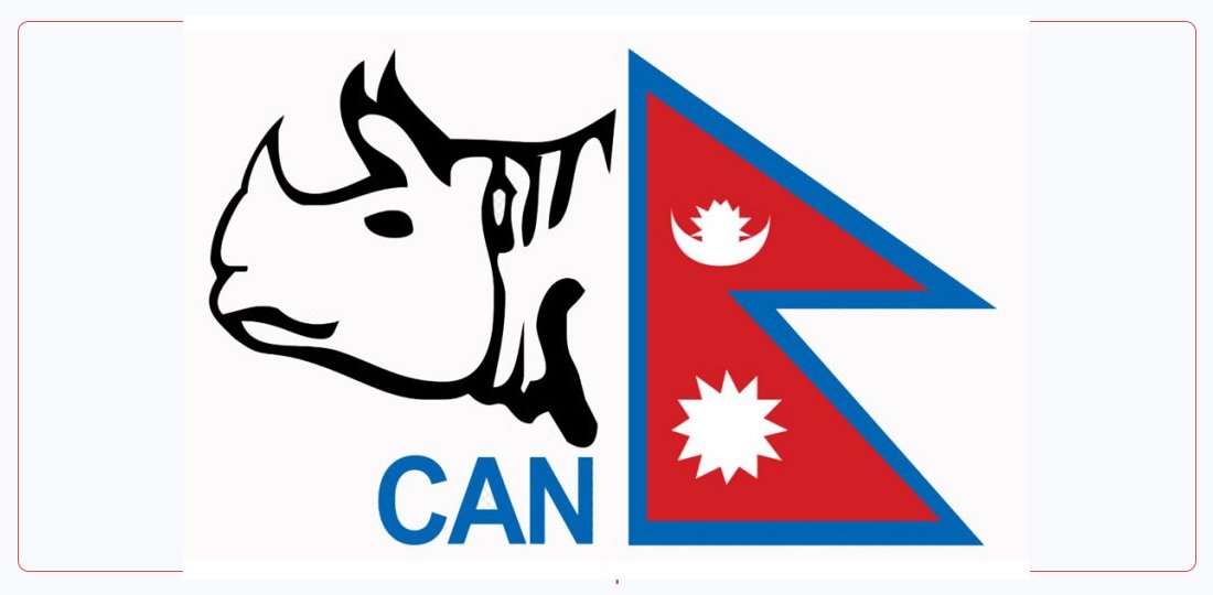 नेपालमा आईसीसीको एसिया सम्मेलन आयोजना हुने