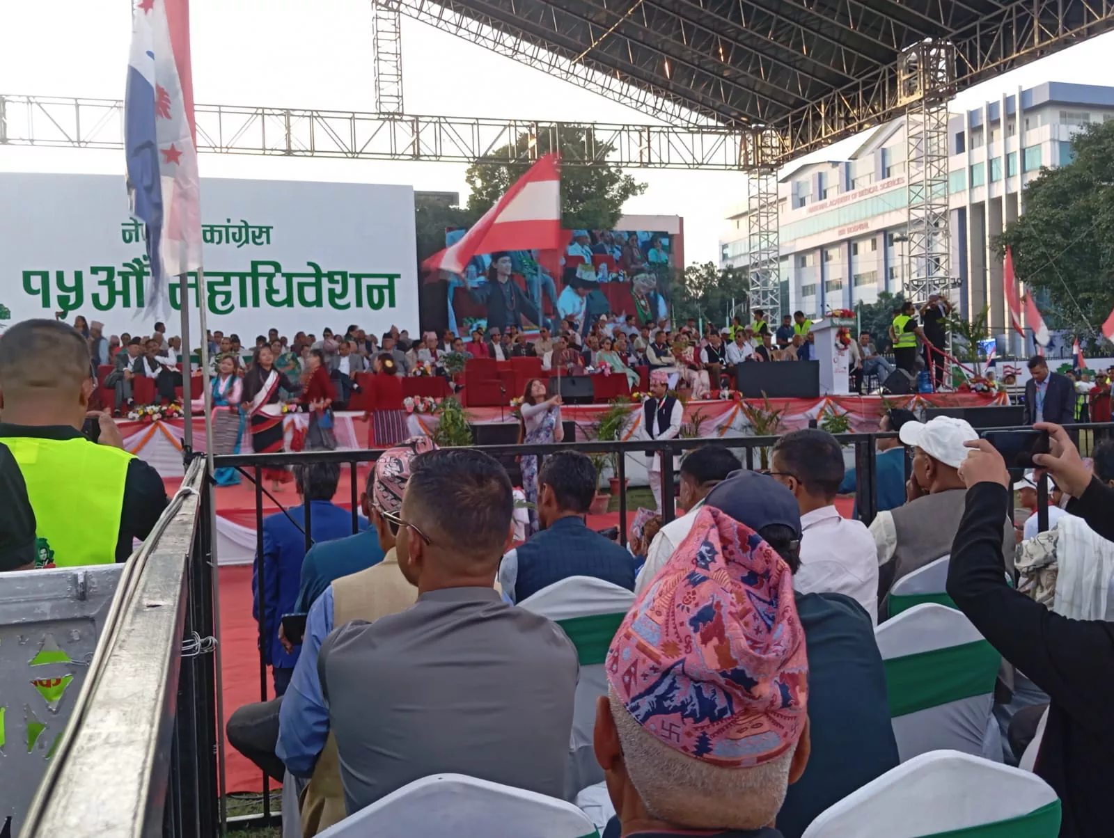 कांग्रेसको १५औँ महाधिवेशन : यस्तो छ निर्वाचन कार्यतालिका