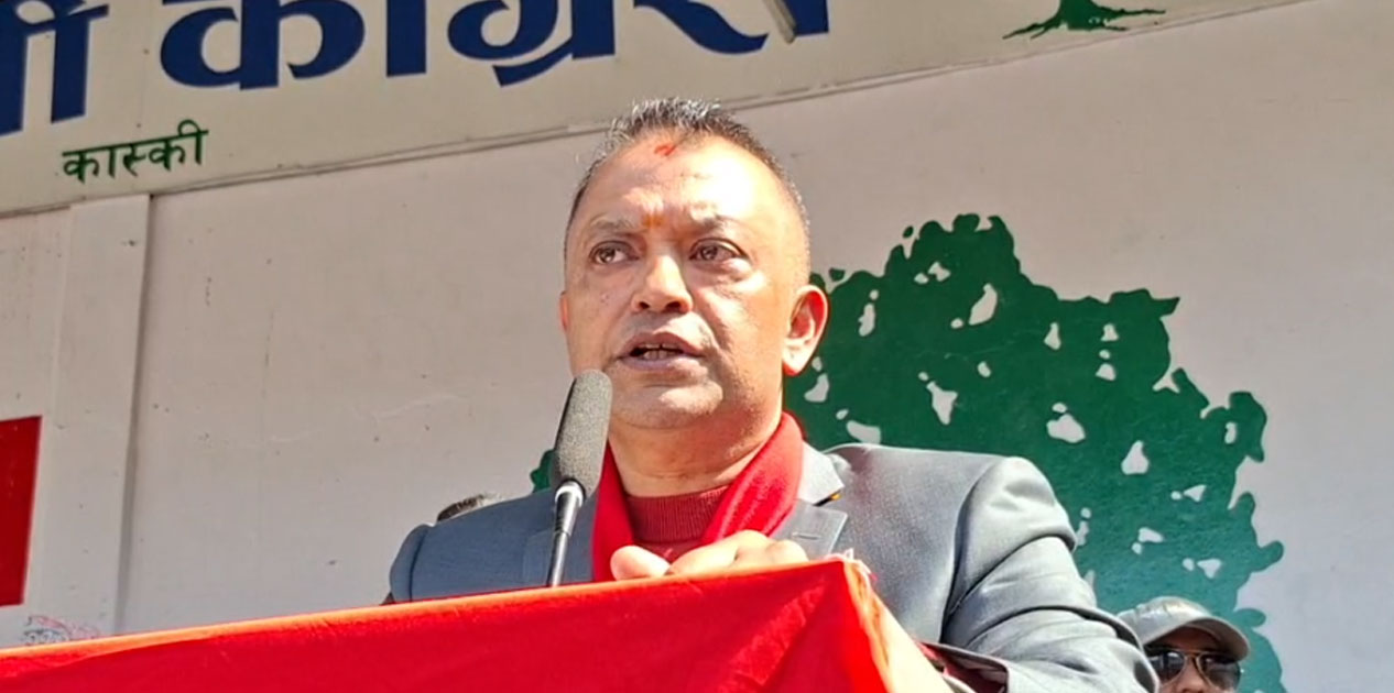 सार्वजनिक सेवामा नागरिकलाई पर्खाउने वा थकाउने कुरा  मान्य छैन : सभापति गगन