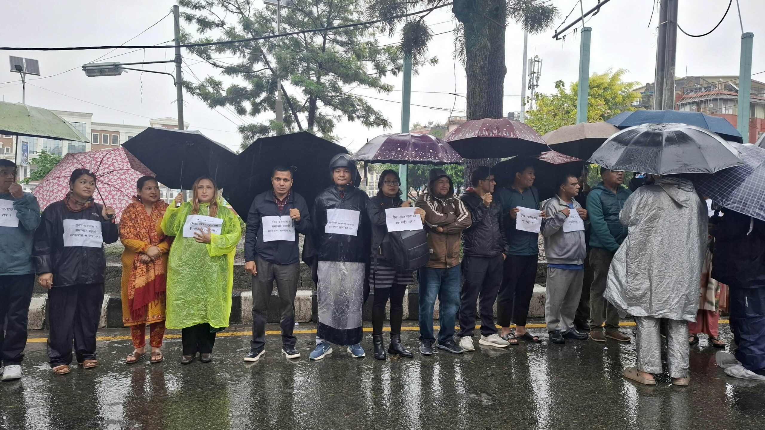 पत्रकार पक्राउविरुद्ध  महासंघको आन्दोलन